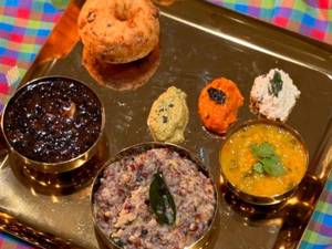 Geetham Special Pongal Combo