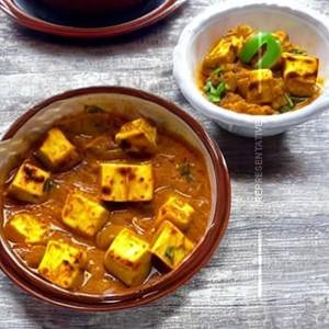 Matar Paneer [200 Gm]