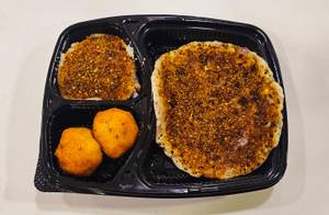 South Indian Tiffin Combo 2