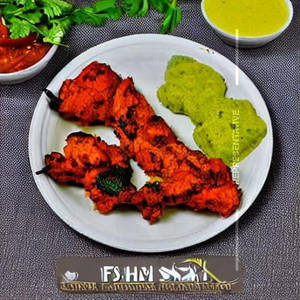 Fish Tandoor