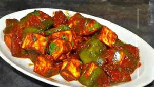 Roasted Paneer Chilli