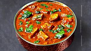 Veg Diwani Handi