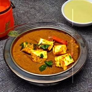 Paneer Vakant Ghee