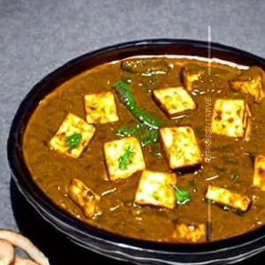 Paneer Patiala
