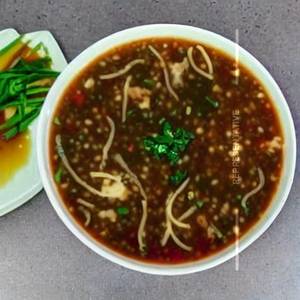 Chicken Kung Kung Soup
