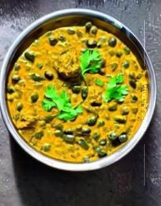 Matar Korma