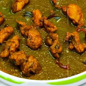 Boneless Chicken Green