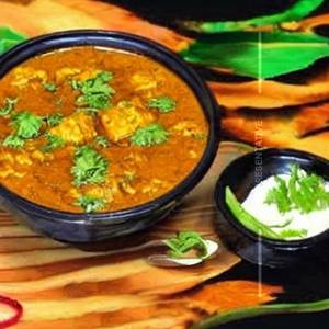 Kaju Curry