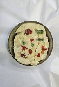Milk Halwa 250 Gms