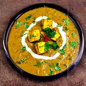 Shahi Paneer