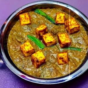 Paneer Kolhapuri