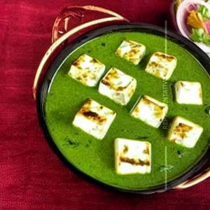 Paneer Kadai [Green Gravy]
