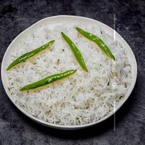 Steamed Rice