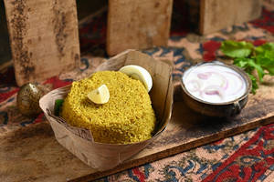 Donne Biryani Rice