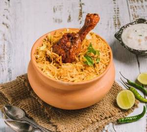 Chicken biryani (quater)