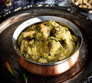 Afghani chicken