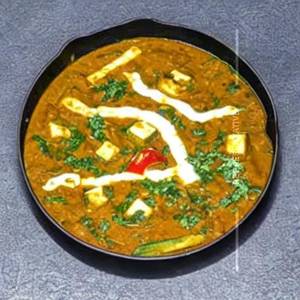 Mutter Paneer