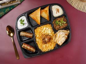 Chicken Biryani Combo Meal (Serves 1)