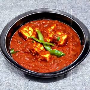 Paneer Chilli Gravy