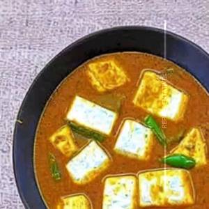 Paneer Labalab Gravy
