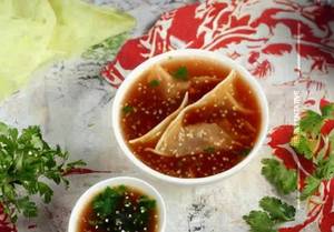 Sour & Pepper Wonton Soup