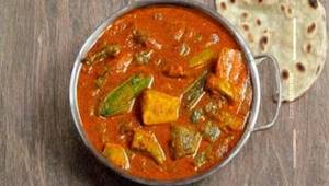 Kadai Veg