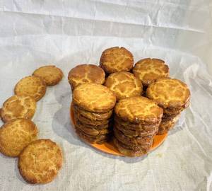 Khara Biscuit (250 Grams)