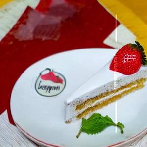 Strawbeery