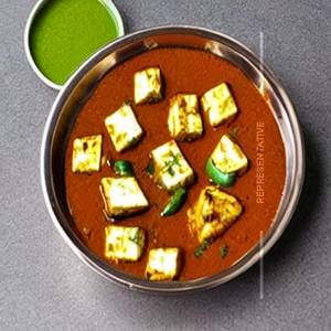 Paneer Kadai