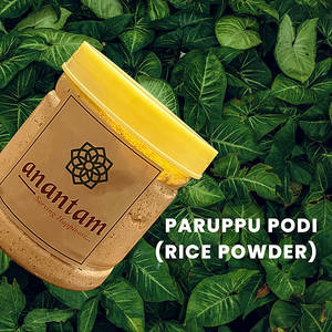 Rice Gun Powder (paruppu Podi) 200gm