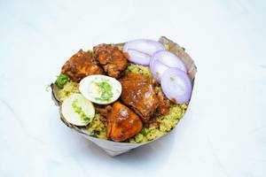 Donne Guntur Chicken Biryani