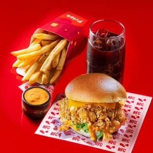 Burger Meal For 1