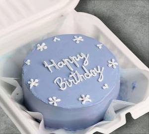 Eggless Lavender Treat Vanilla Mini Cake (250 grams, serves: 2 person)