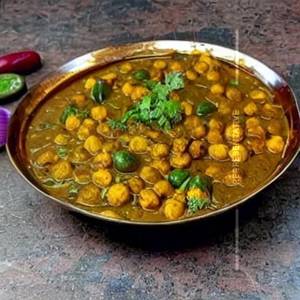 Kaju Matar