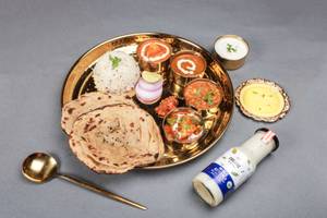 Haldiram's Royal Thali