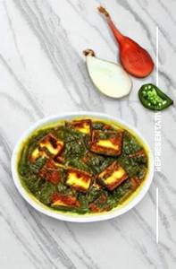 Paneer Pepper Dry
