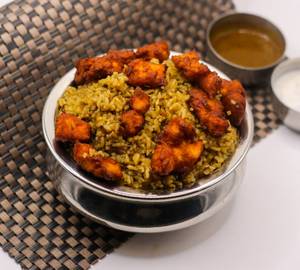 Chicken 65 Biryani