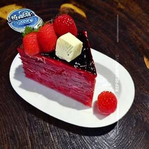 Rasbery cheese