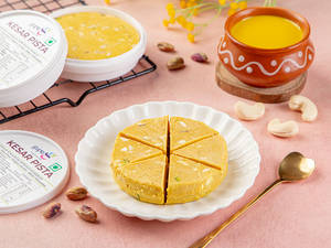 KESAR PISTA - 100 GMS