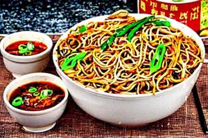 Sichuan Noodles [Chicken]
