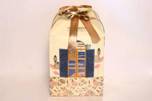 Gift Cookies Hut