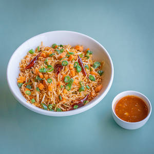 Veg Sichuan Fiery Fried Rice