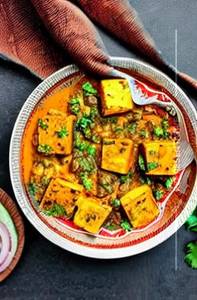 Matar paneer