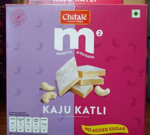 Kaju Katli 200 G Msquare