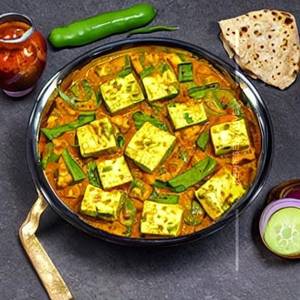 Matar Paneer