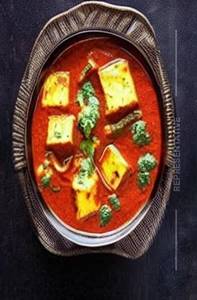 Kadhai Paneer