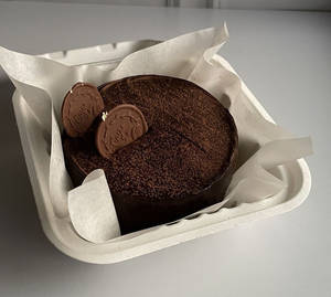 Couverture Chocolate Mocha Bento