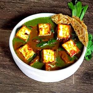 KFCE Paneer