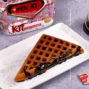 Kitkat world