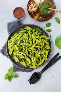 Pesto Veg Pasta